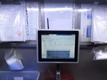 Zhichun computer solutions for Cosmetic warehousing