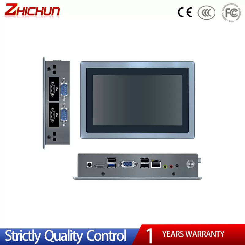 7 Inch 14 Pin Custom RS232 RS485 AIO Computer