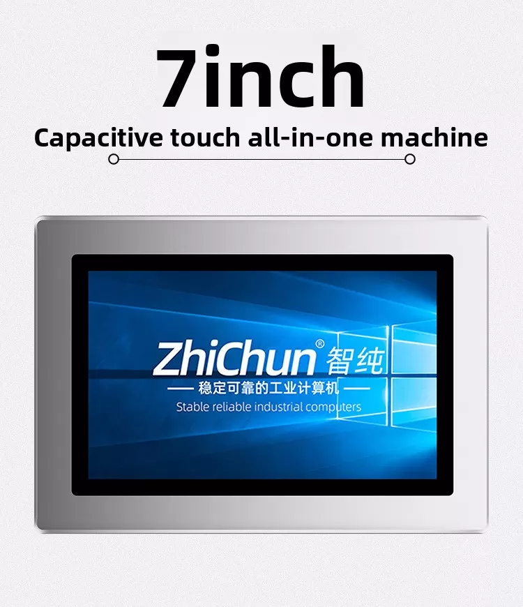 7 inch aio computer