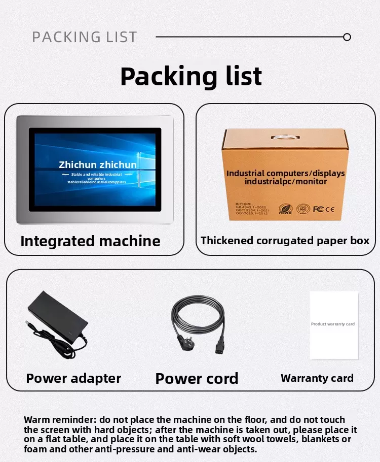 packing list