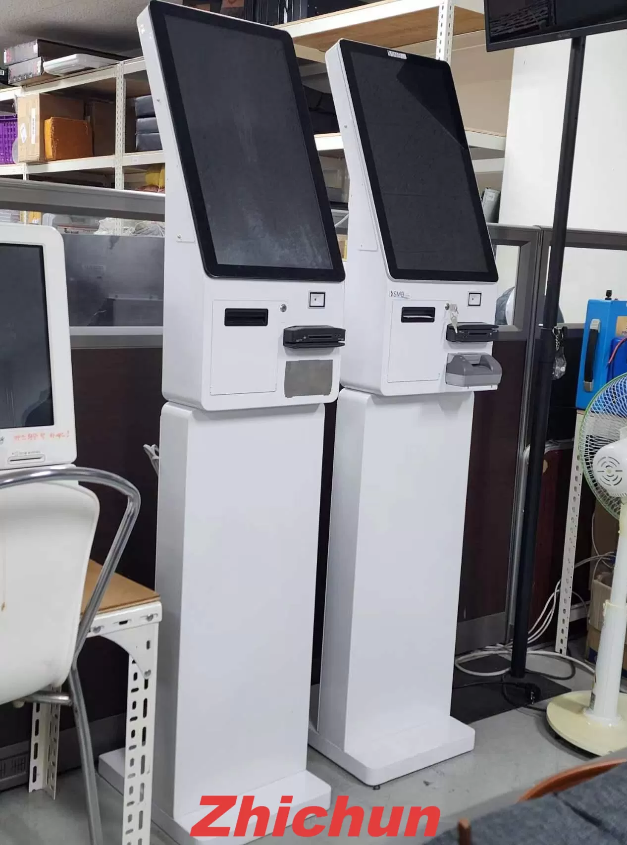 Zhichun by Chongchang: Industry 4.0 Solutions