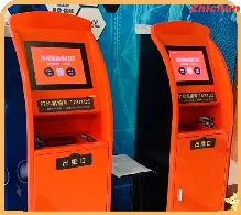 Chongchang Innovates Smart Terminals with Zhichun