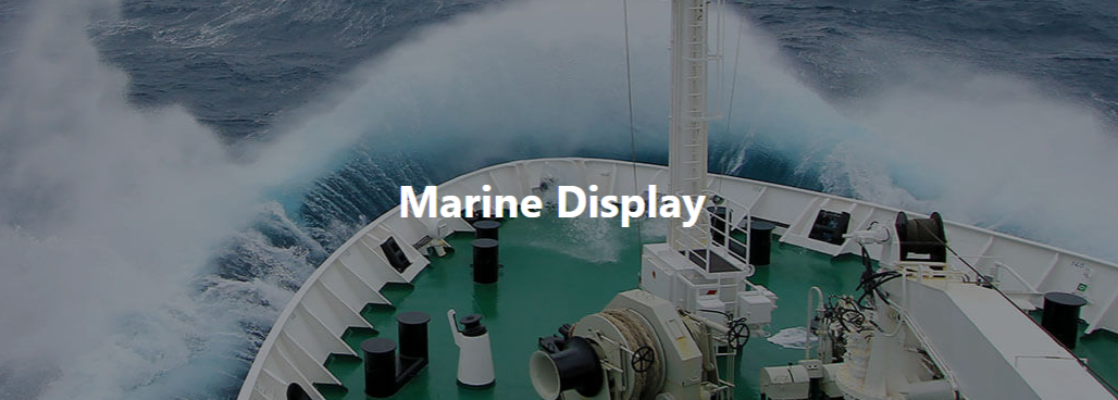 Chongchang IPCs: Marine Navigation Display Solutions