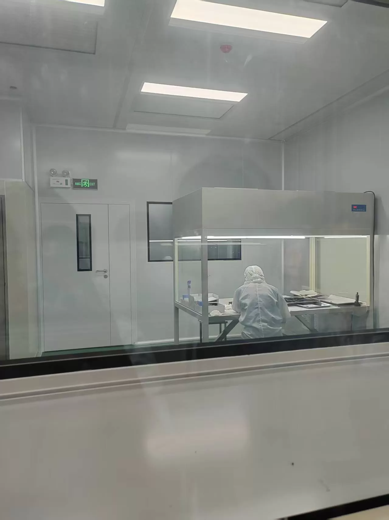 Chongchang:Industrial Computing Innovation