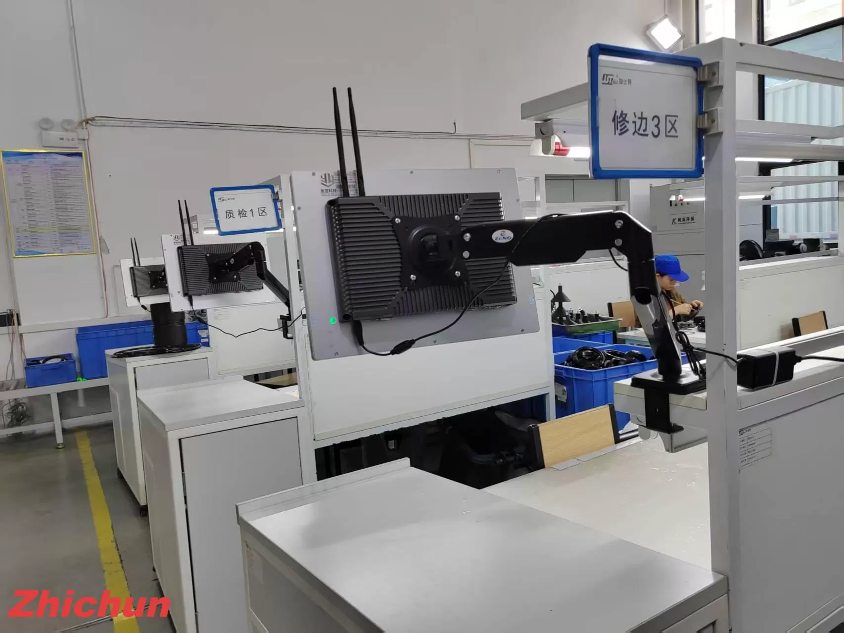 Zhichun MES Terminal: Smart Lean Electronics Workshop