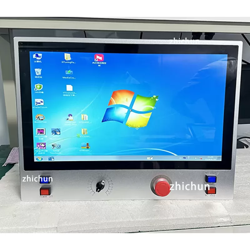 21.5 Inch Button-Integrated Rugged Industrial Panel PC