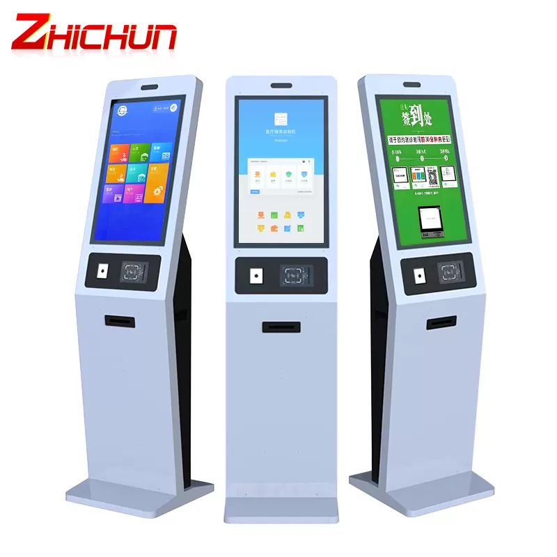 zhichun kiosk